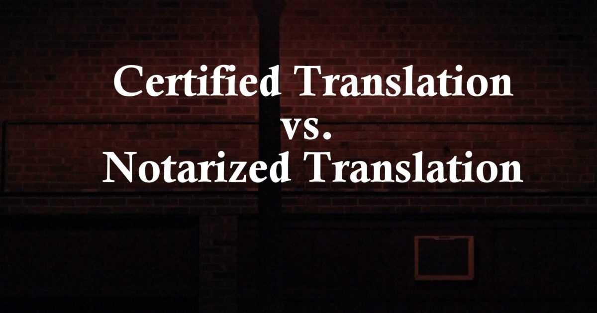 certified notarized translation japanese to english